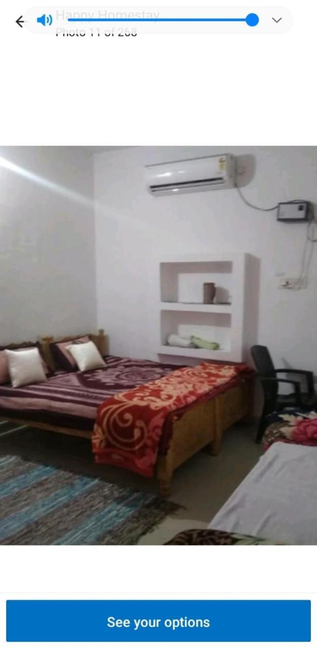 Happy Khajuraho Home Stay 외부 사진